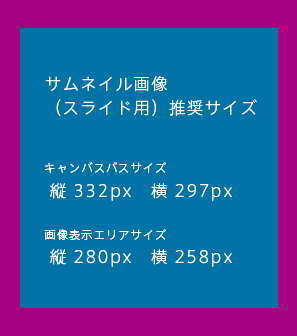 トイレと壁紙を一新しました 6|[公式]住設チェンジャー|住宅設備を爆速で取り替え・交換工事