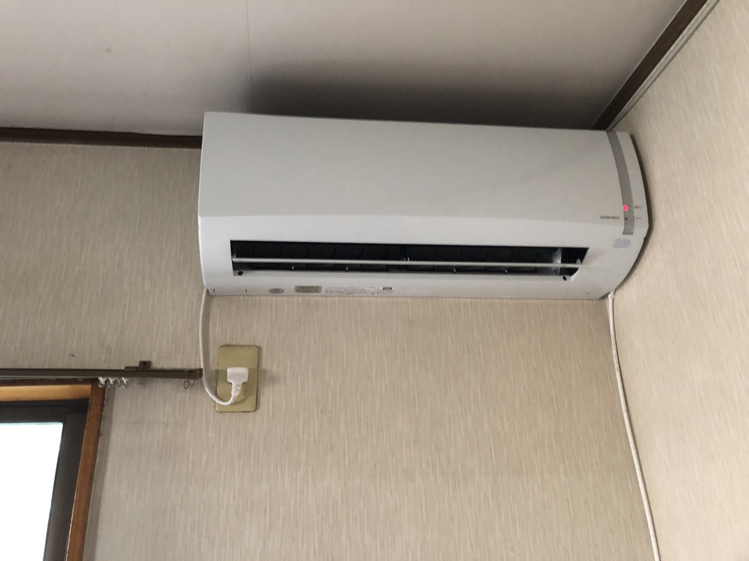 碧南市O様邸　 エアコン取替 5|[公式]住設チェンジャー|住宅設備を爆速で取り替え・交換工事