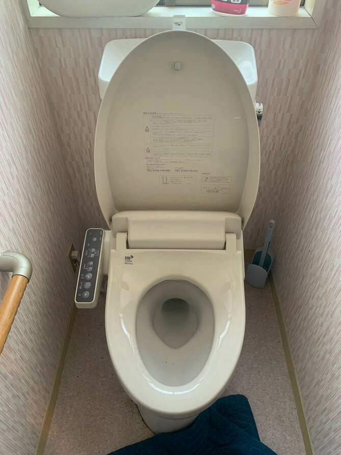 碧南市U様邸　トイレ取替 59|[公式]住設チェンジャー|住宅設備を爆速で取り替え・交換工事