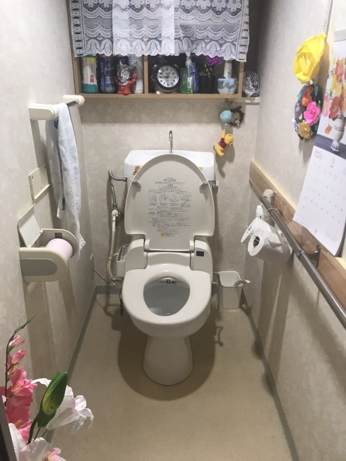 [公式]住設チェンジャー|住宅設備を爆速で取り替え・交換工事