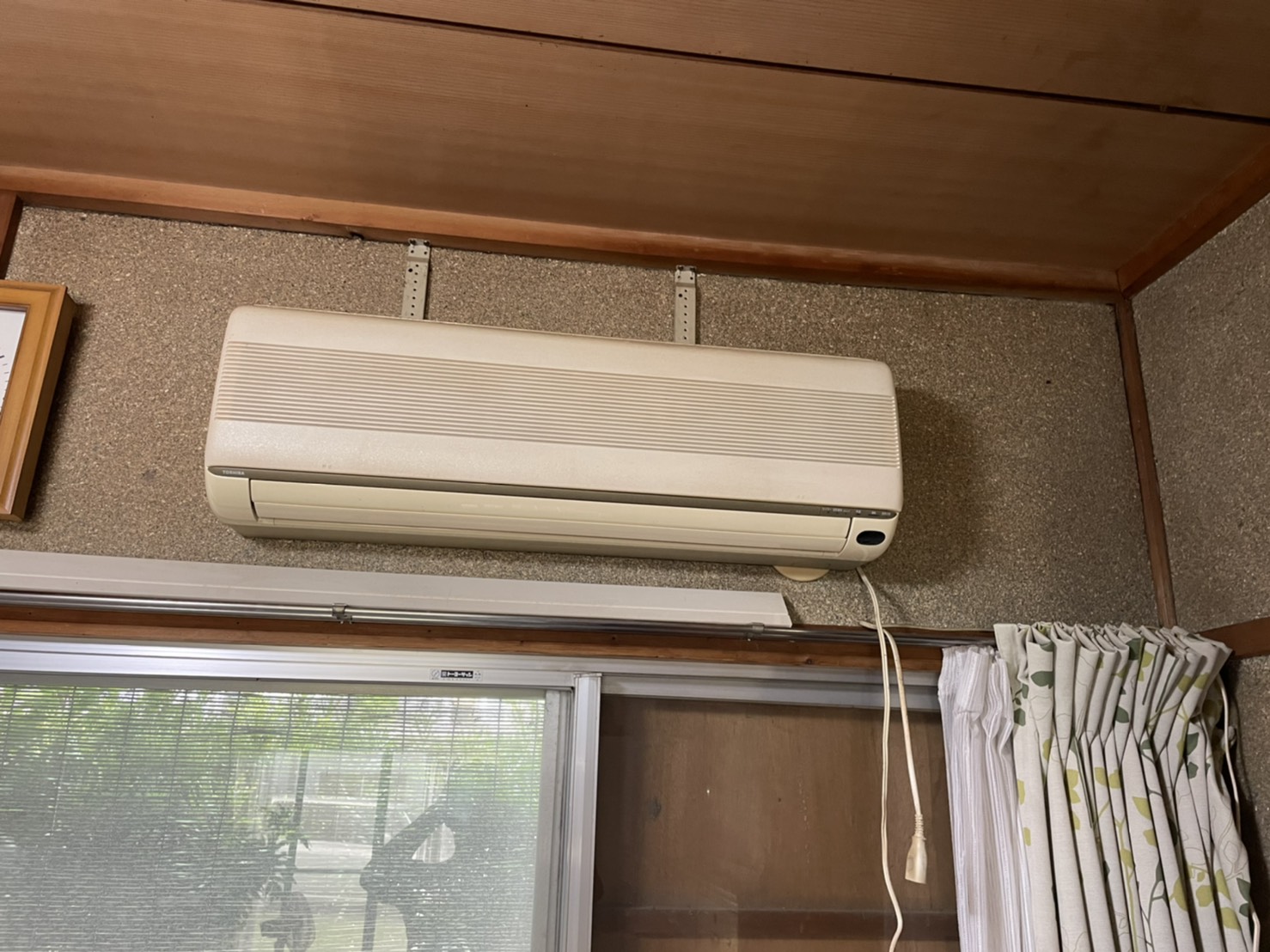 [公式]住設チェンジャー|住宅設備を爆速で取り替え・交換工事