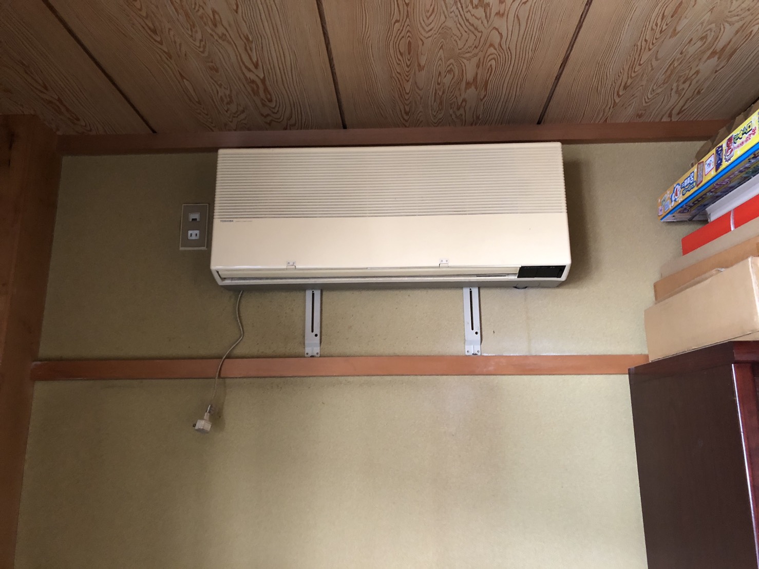 [公式]住設チェンジャー|住宅設備を爆速で取り替え・交換工事