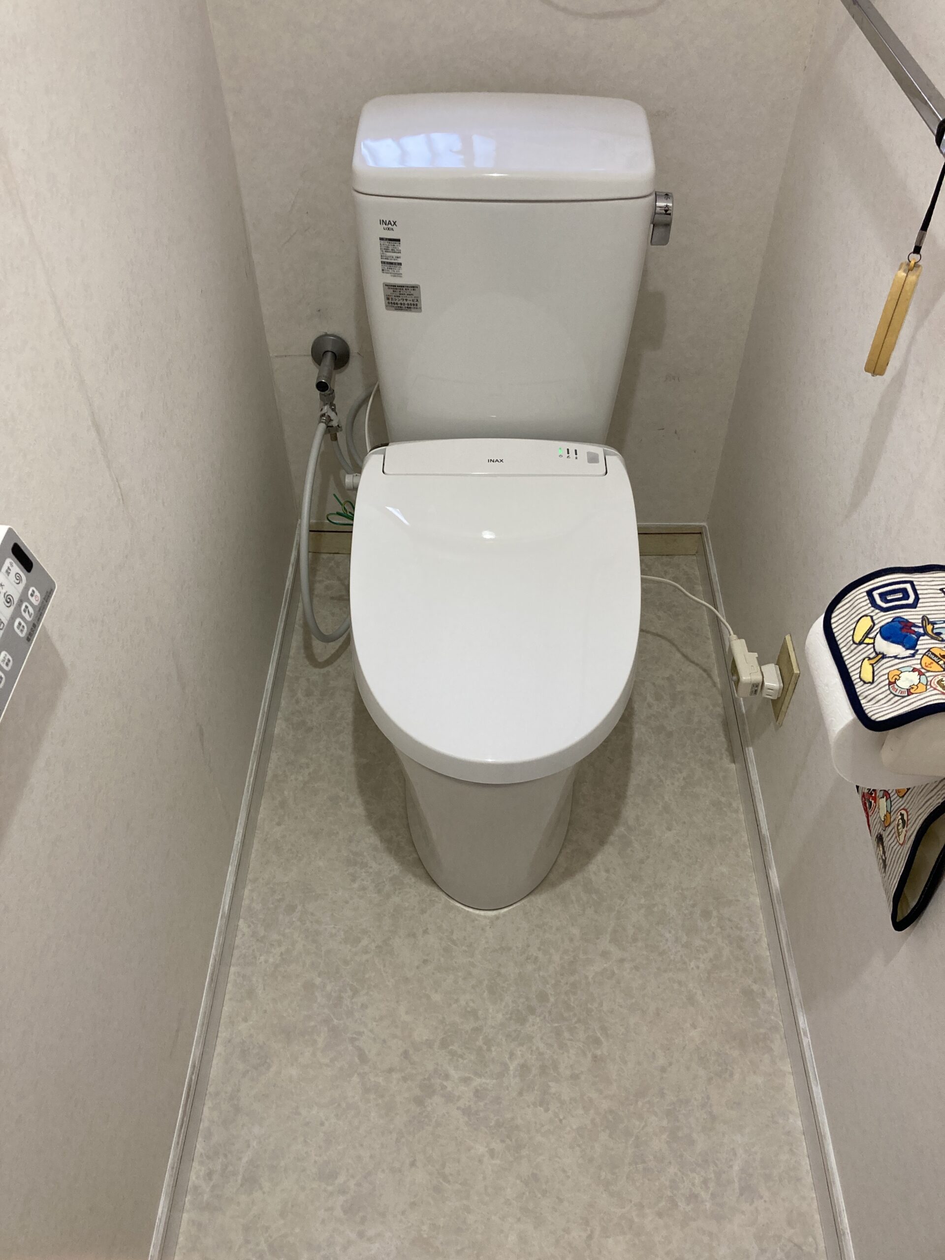 [公式]住設チェンジャー|住宅設備を爆速で取り替え・交換工事