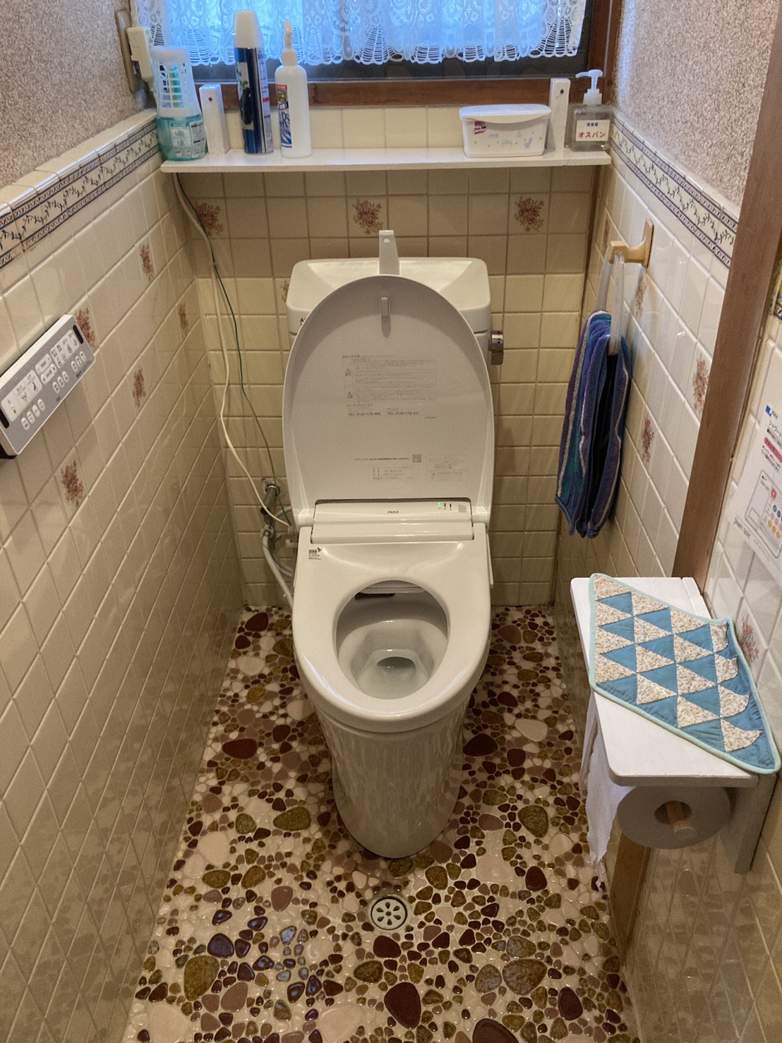 高浜市K様邸　トイレ取替 4|[公式]住設チェンジャー|住宅設備を爆速で取り替え・交換工事