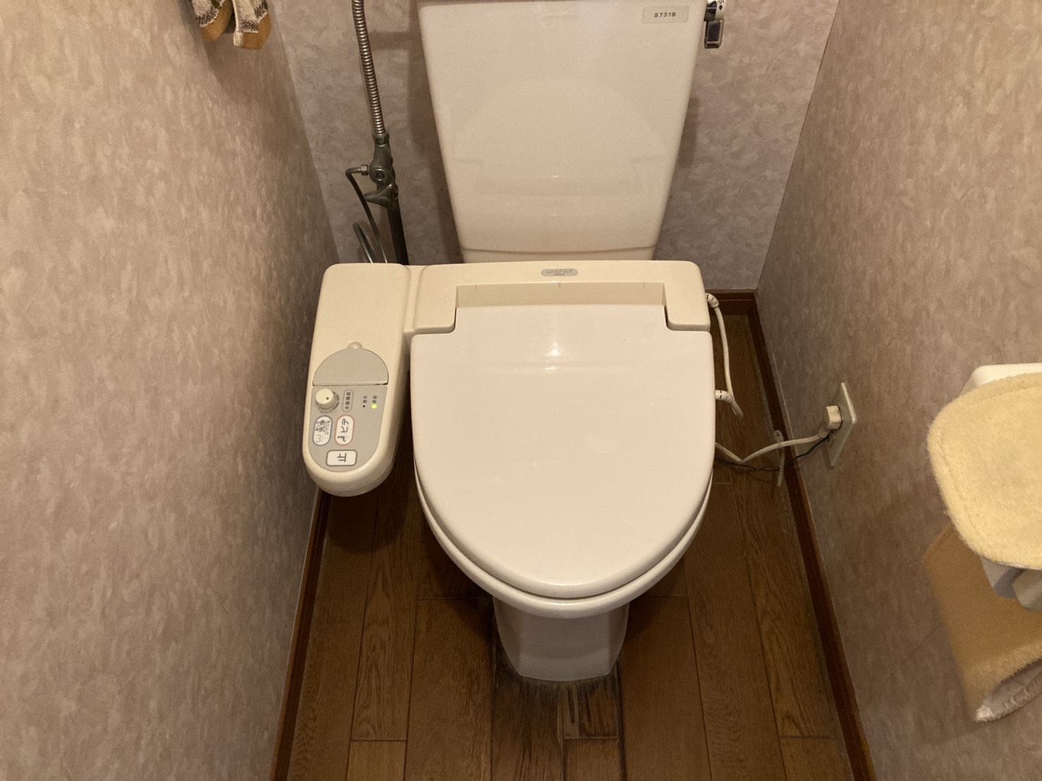 高浜市E様邸　トイレ取替 16|[公式]住設チェンジャー|住宅設備を爆速で取り替え・交換工事