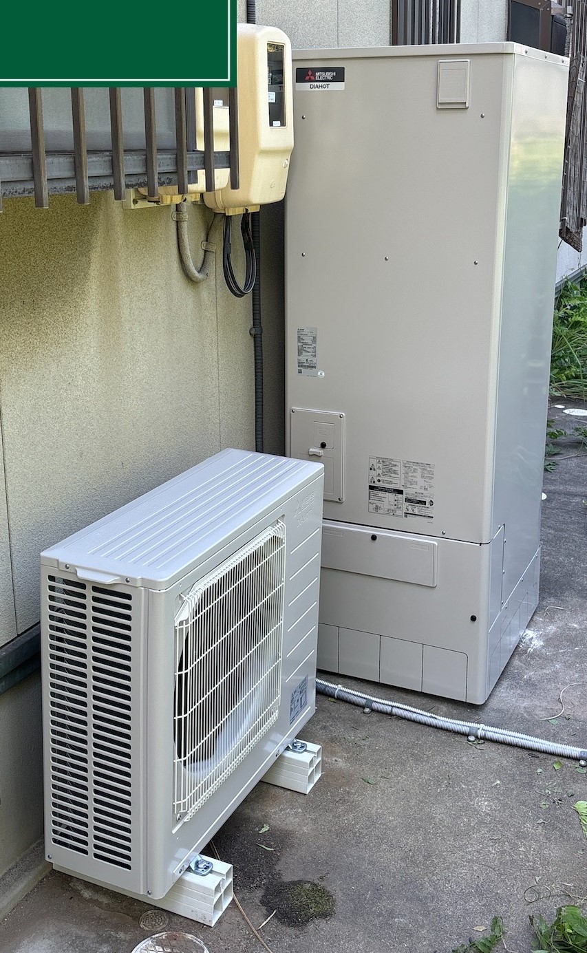 [公式]住設チェンジャー|住宅設備を爆速で取り替え・交換工事