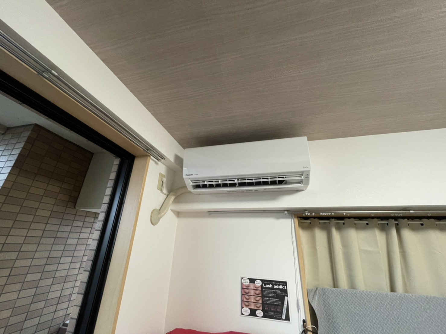 刈谷市N様邸　エアコン取替 98|[公式]住設チェンジャー|住宅設備を爆速で取り替え・交換工事