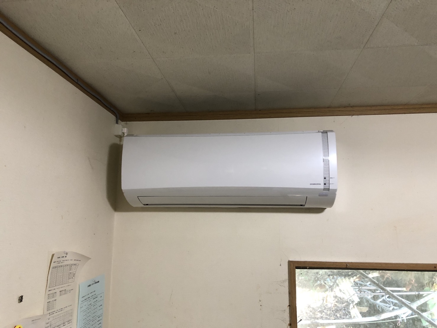 刈谷市T様邸　エアコン取替 130|[公式]住設チェンジャー|住宅設備を爆速で取り替え・交換工事