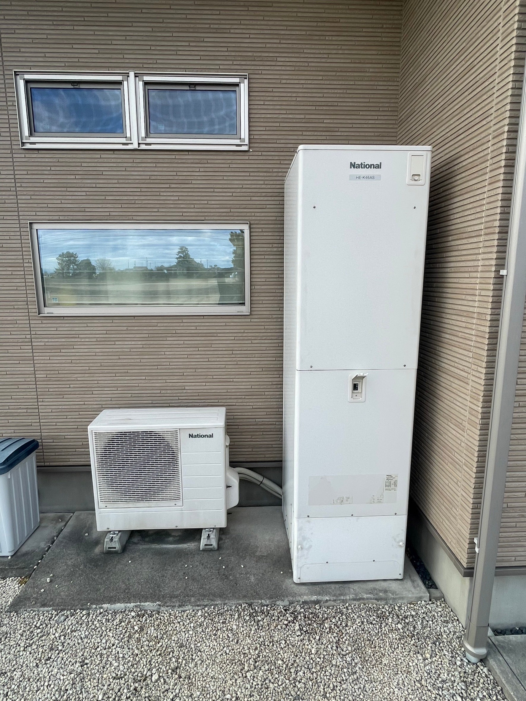 [公式]住設チェンジャー|住宅設備を爆速で取り替え・交換工事