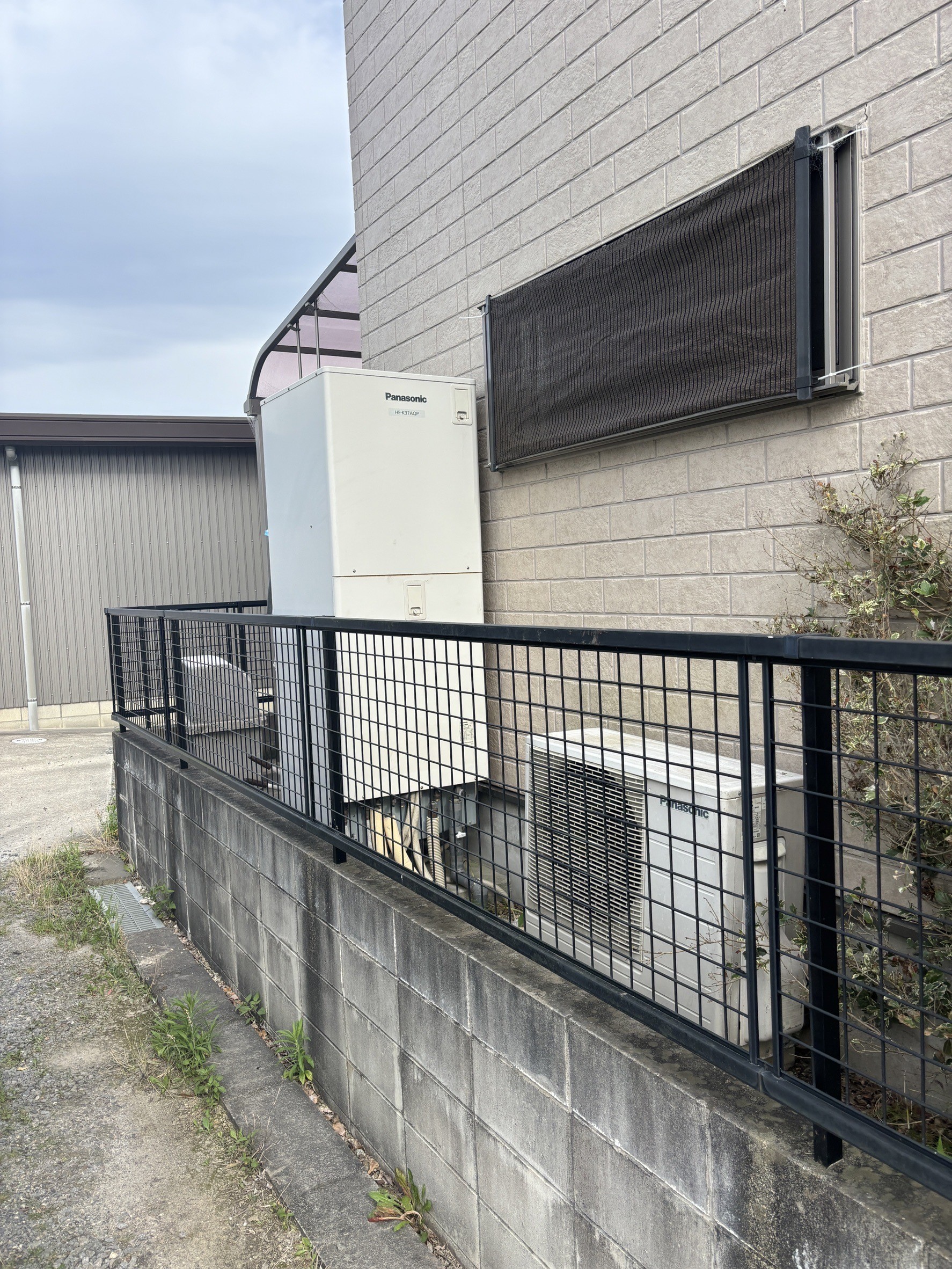 [公式]住設チェンジャー|住宅設備を爆速で取り替え・交換工事