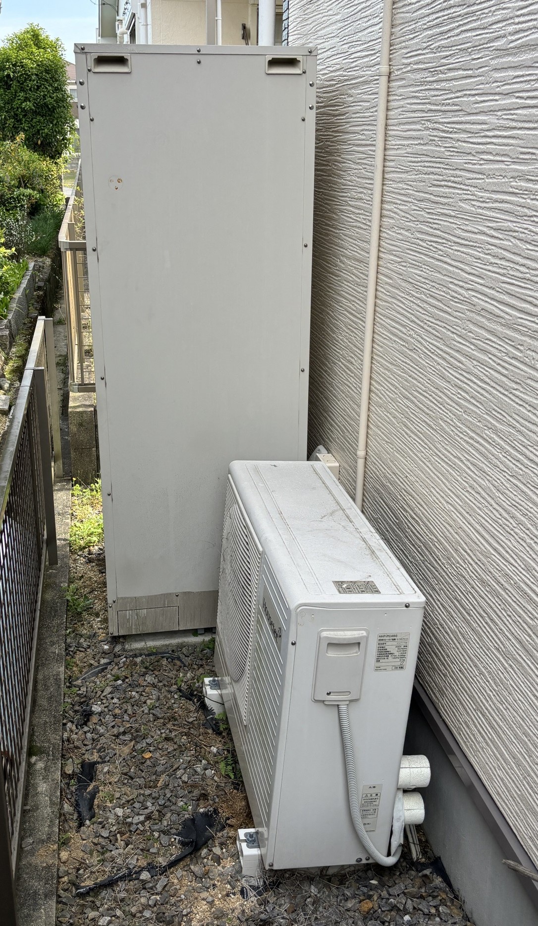[公式]住設チェンジャー|住宅設備を爆速で取り替え・交換工事