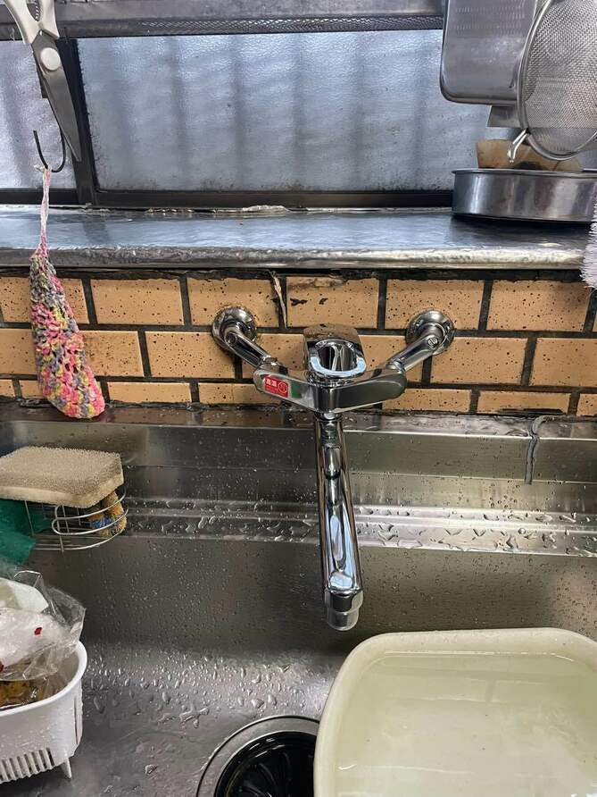 刈谷市S様邸　水栓・蛇口取替 97|[公式]住設チェンジャー|住宅設備を爆速で取り替え・交換工事
