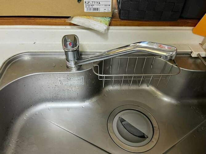 [公式]住設チェンジャー|住宅設備を爆速で取り替え・交換工事