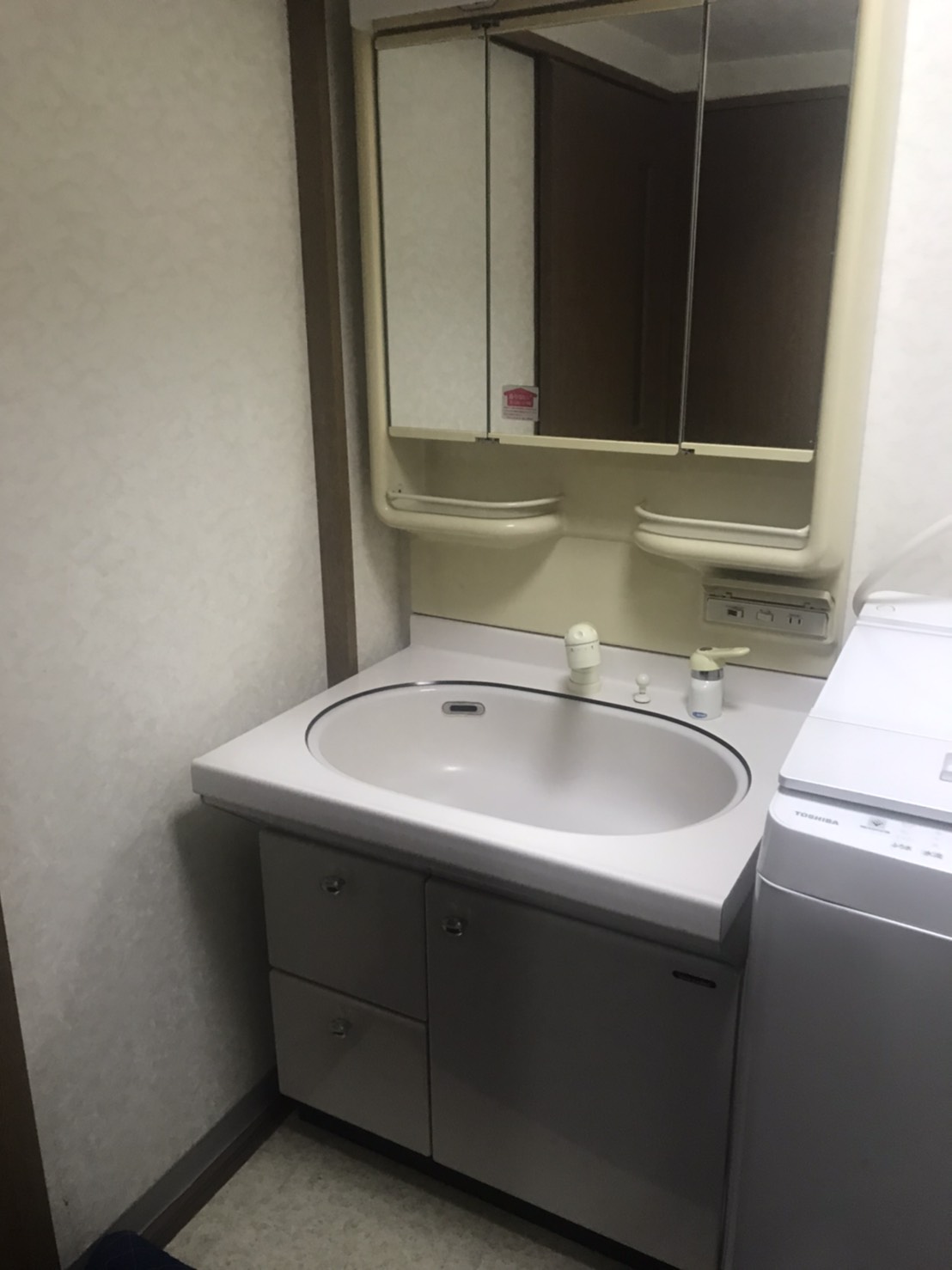 [公式]住設チェンジャー|住宅設備を爆速で取り替え・交換工事