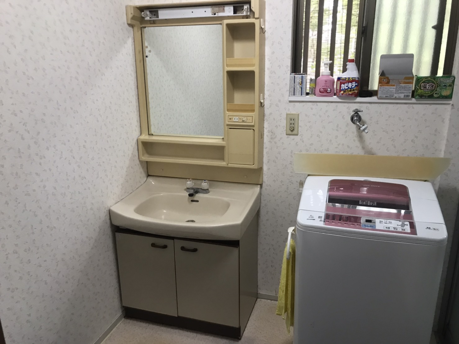 [公式]住設チェンジャー|住宅設備を爆速で取り替え・交換工事