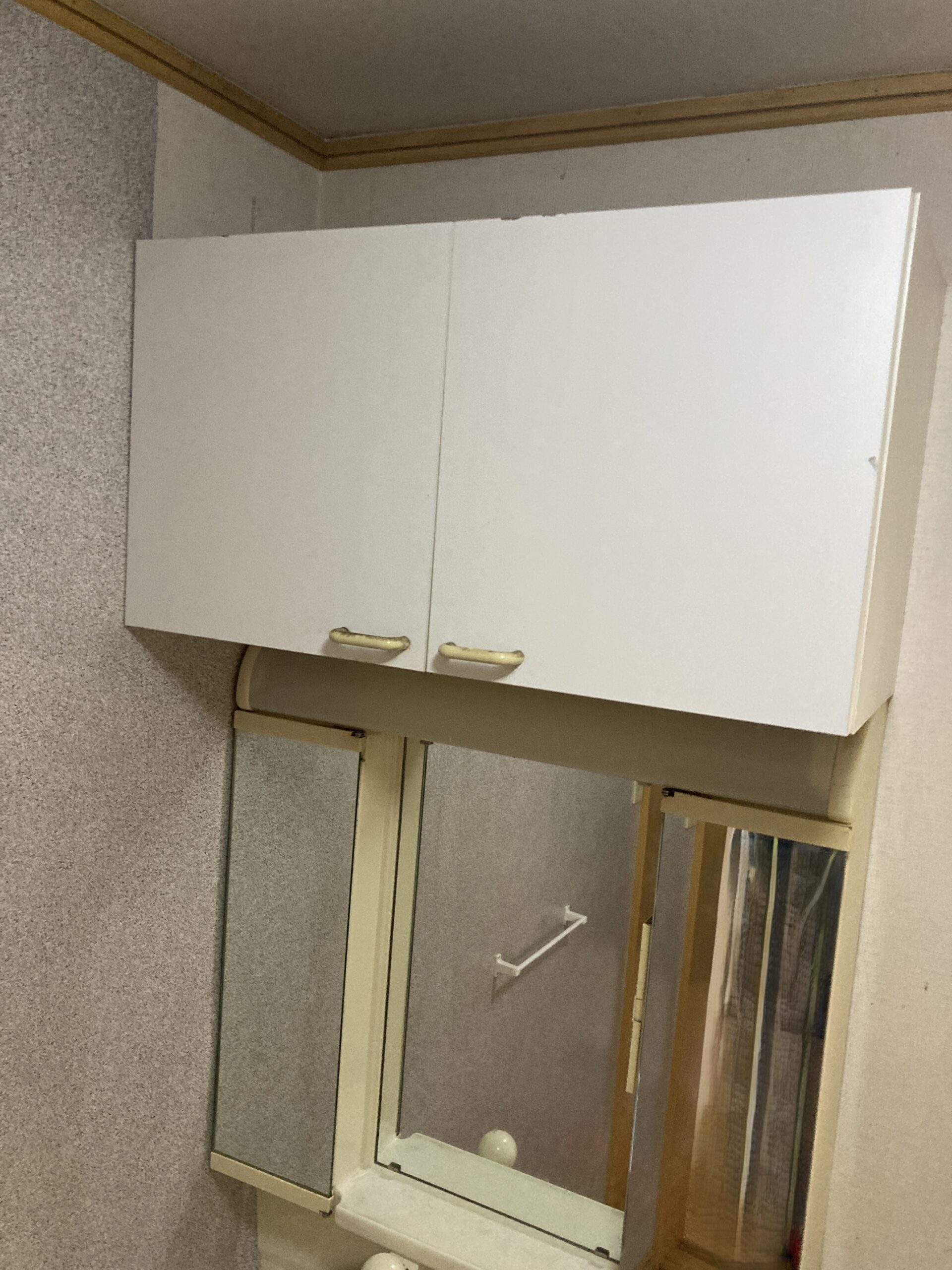 [公式]住設チェンジャー|住宅設備を爆速で取り替え・交換工事