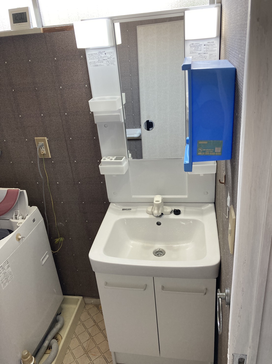高浜市O様邸　洗面台取替 13|[公式]住設チェンジャー|住宅設備を爆速で取り替え・交換工事
