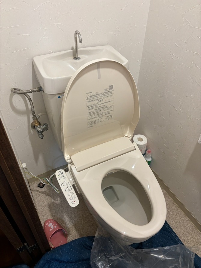 高浜市K様邸　トイレ取替 105|[公式]住設チェンジャー|住宅設備を爆速で取り替え・交換工事