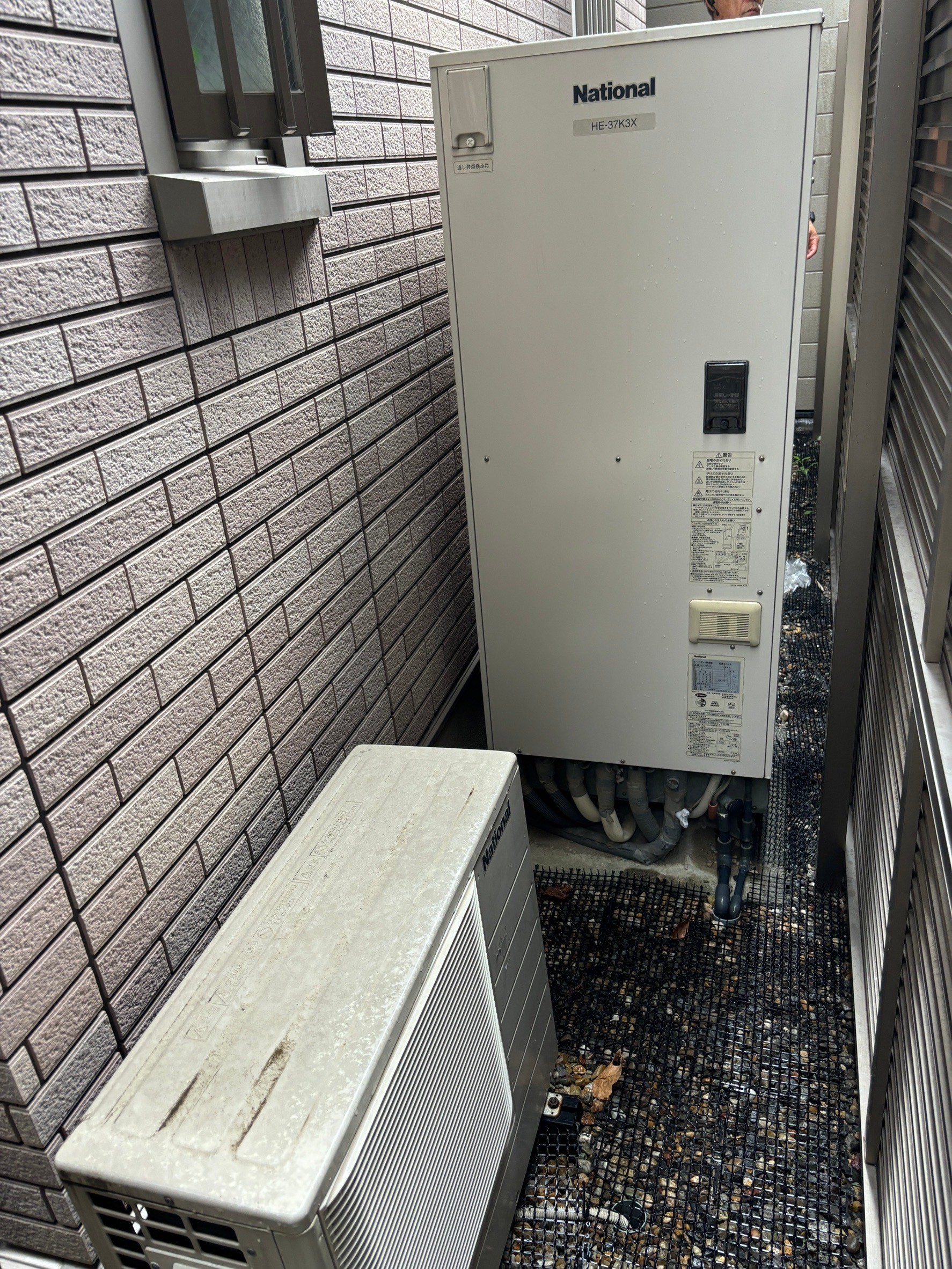 [公式]住設チェンジャー|住宅設備を爆速で取り替え・交換工事