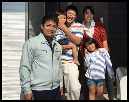 [公式]住設チェンジャー|住宅設備を爆速で取り替え・交換工事