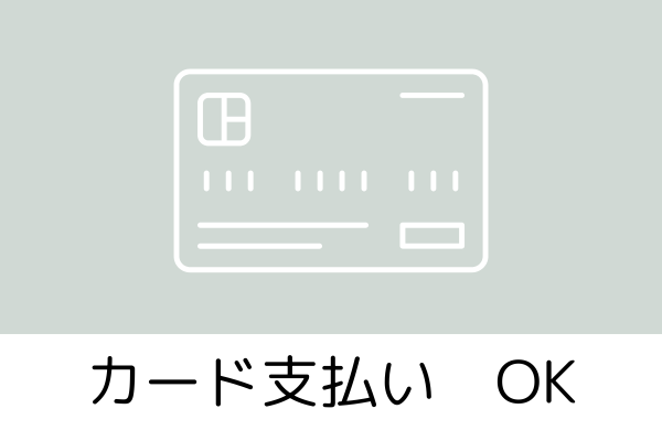 [公式]住設チェンジャー|住宅設備を爆速で取り替え・交換工事