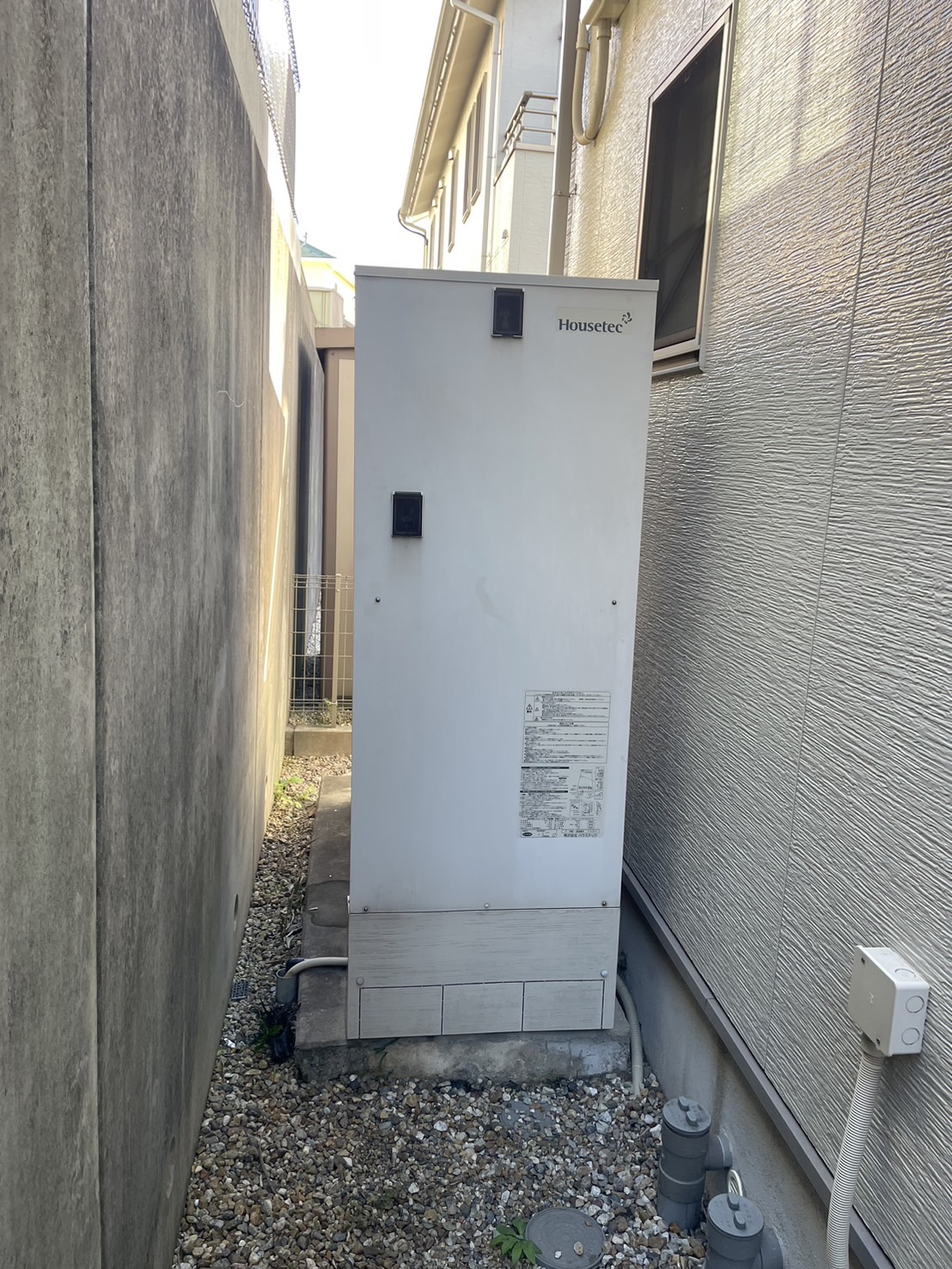 [公式]住設チェンジャー|住宅設備を爆速で取り替え・交換工事