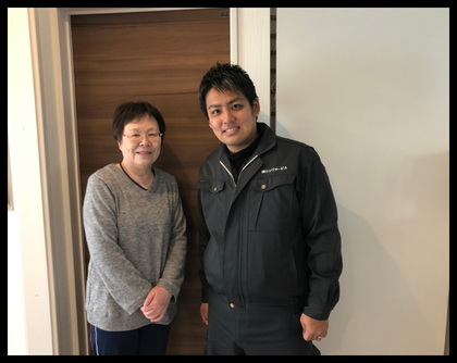 [公式]住設チェンジャー|住宅設備を爆速で取り替え・交換工事