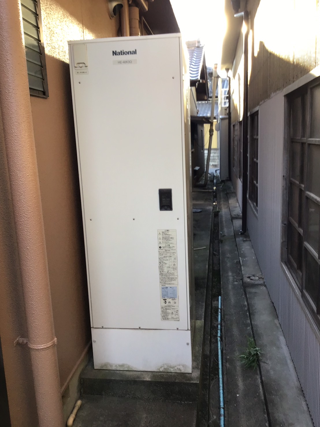 [公式]住設チェンジャー|住宅設備を爆速で取り替え・交換工事