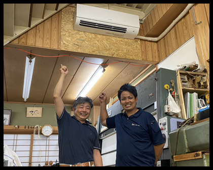 [公式]住設チェンジャー|住宅設備を爆速で取り替え・交換工事