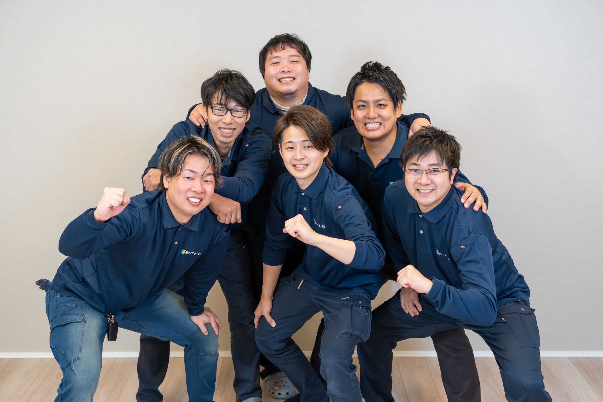 [公式]住設チェンジャー|住宅設備を爆速で取り替え・交換工事