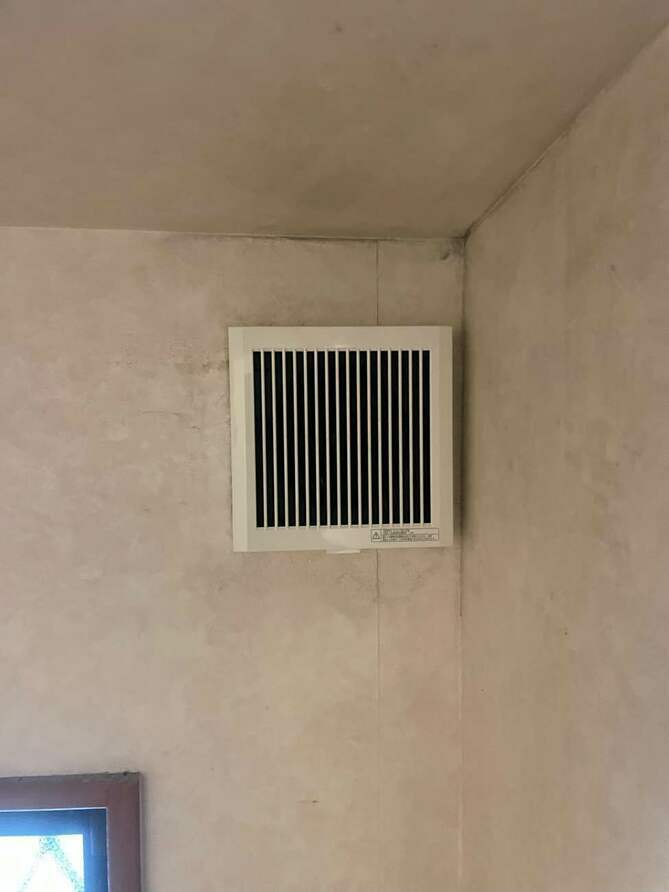 刈谷市Y様邸　浴室乾燥機取替 14|[公式]住設チェンジャー|住宅設備を爆速で取り替え・交換工事