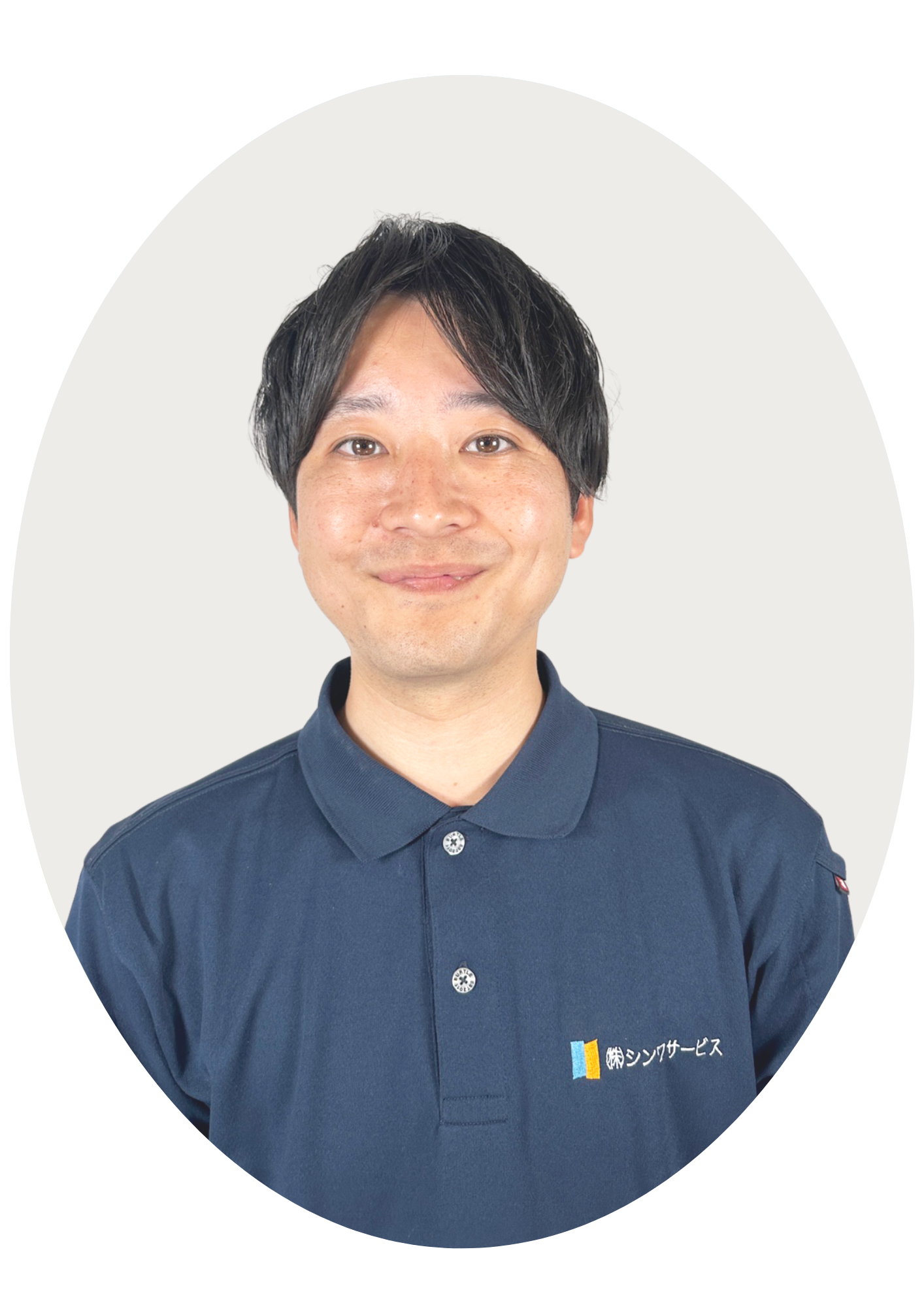 [公式]住設チェンジャー|住宅設備を爆速で取り替え・交換工事