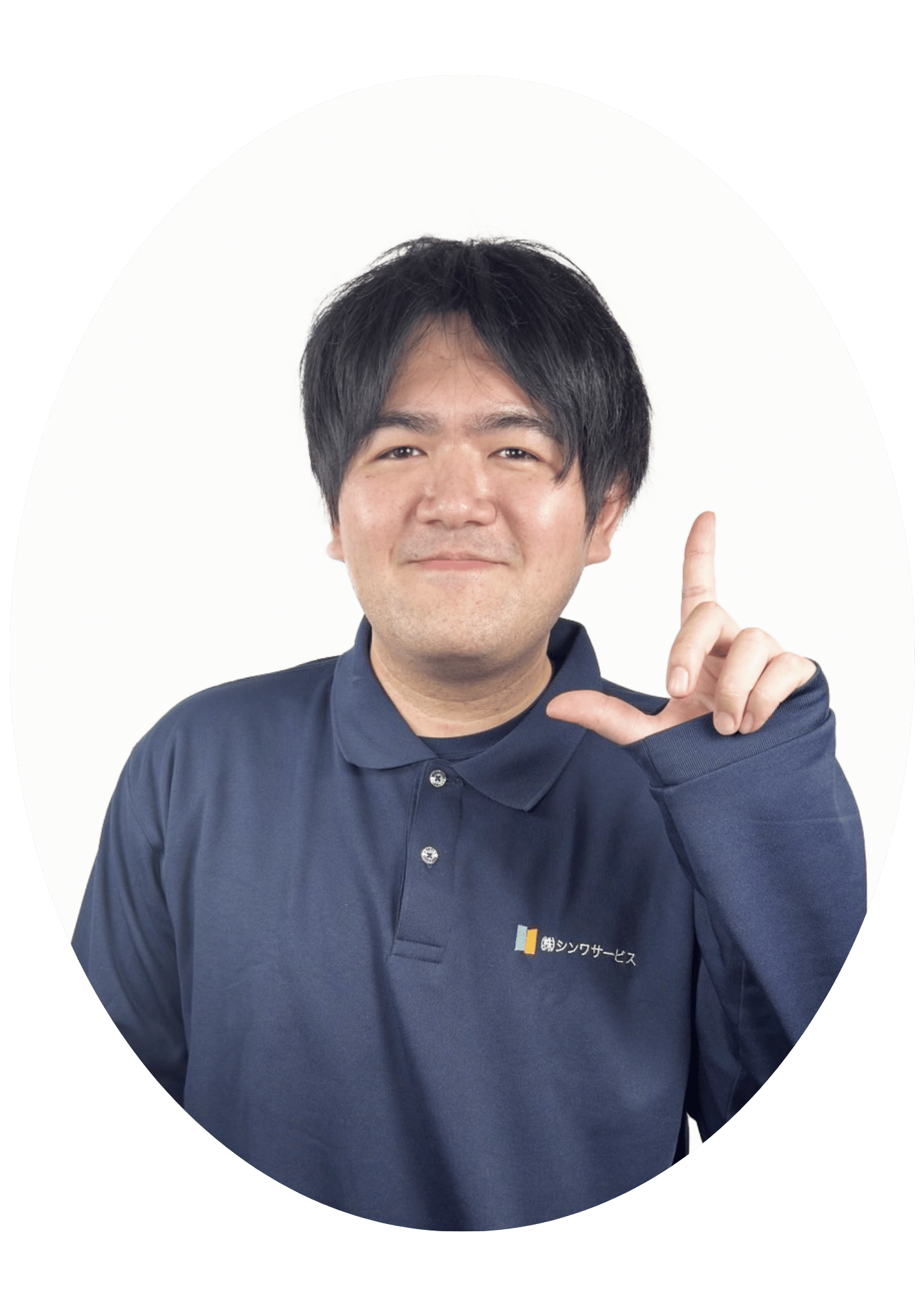 [公式]住設チェンジャー|住宅設備を爆速で取り替え・交換工事