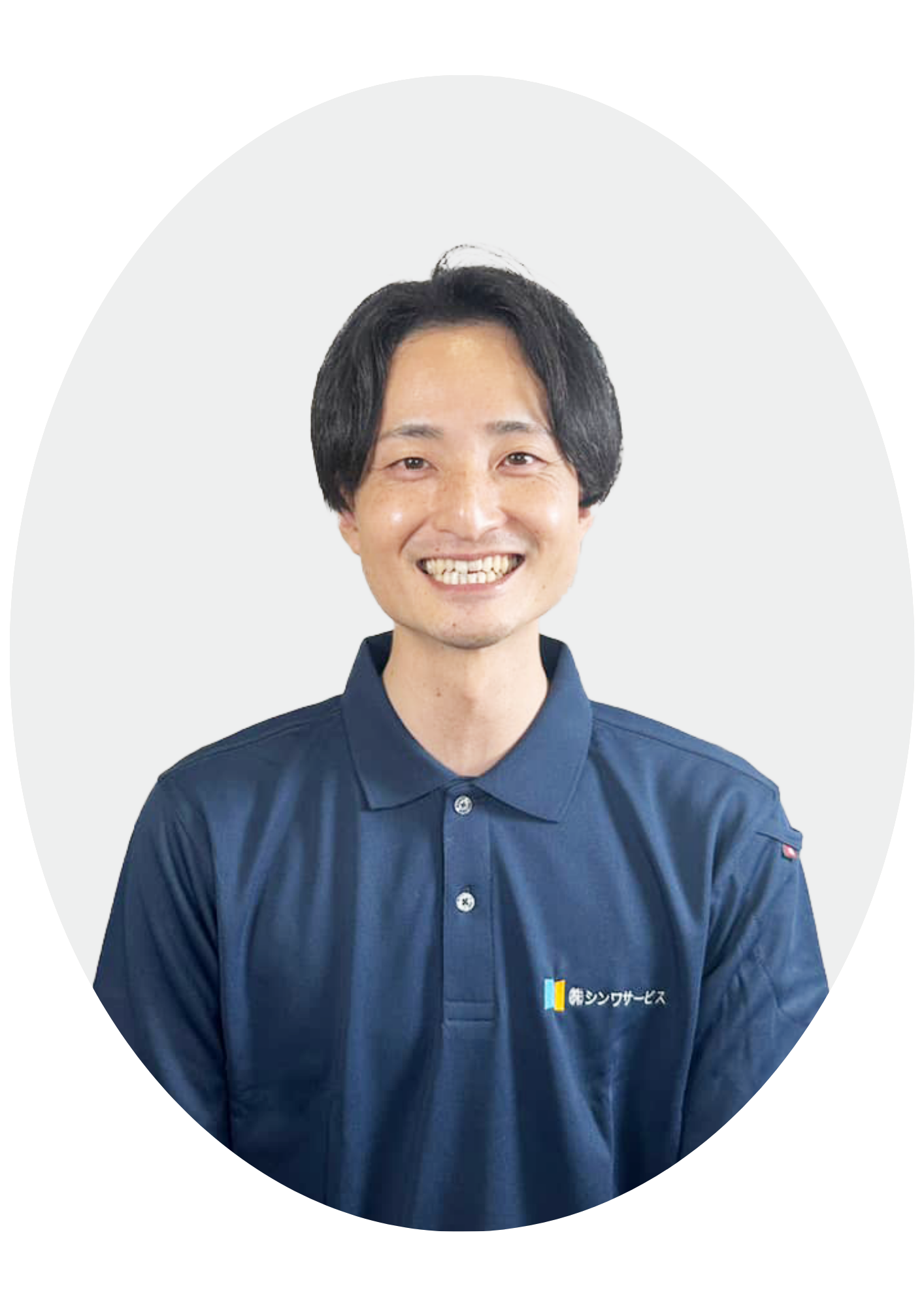 [公式]住設チェンジャー|住宅設備を爆速で取り替え・交換工事