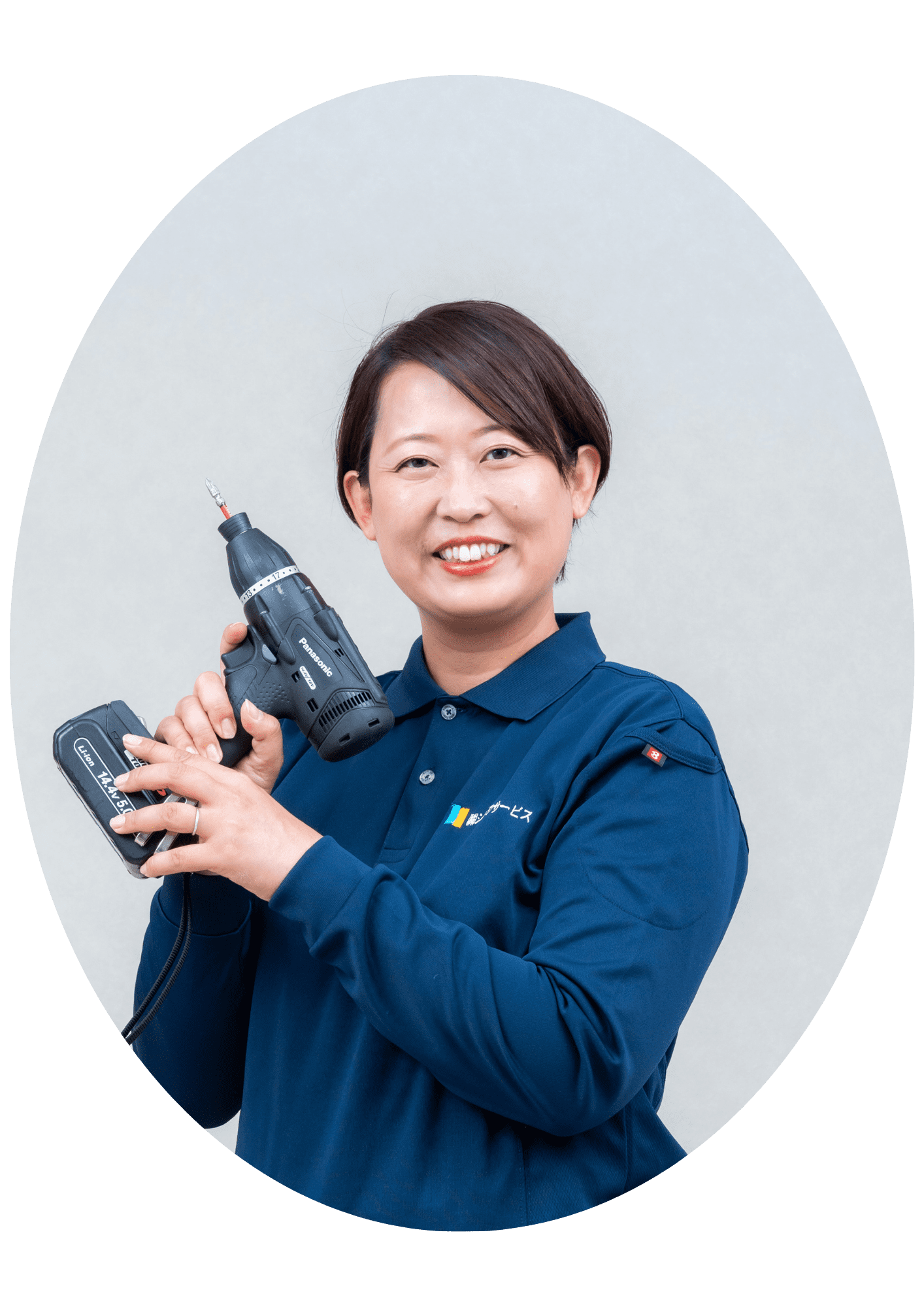 [公式]住設チェンジャー|住宅設備を爆速で取り替え・交換工事
