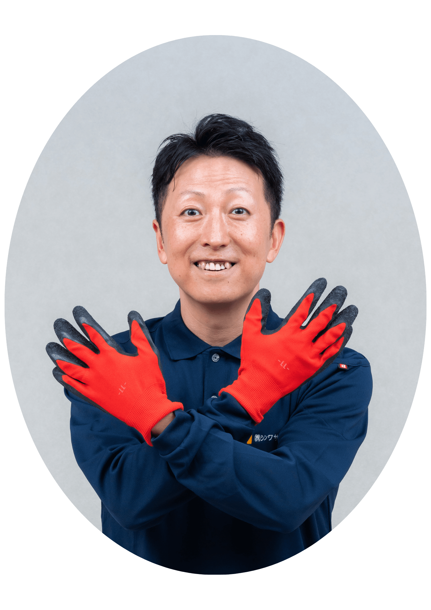 [公式]住設チェンジャー|住宅設備を爆速で取り替え・交換工事