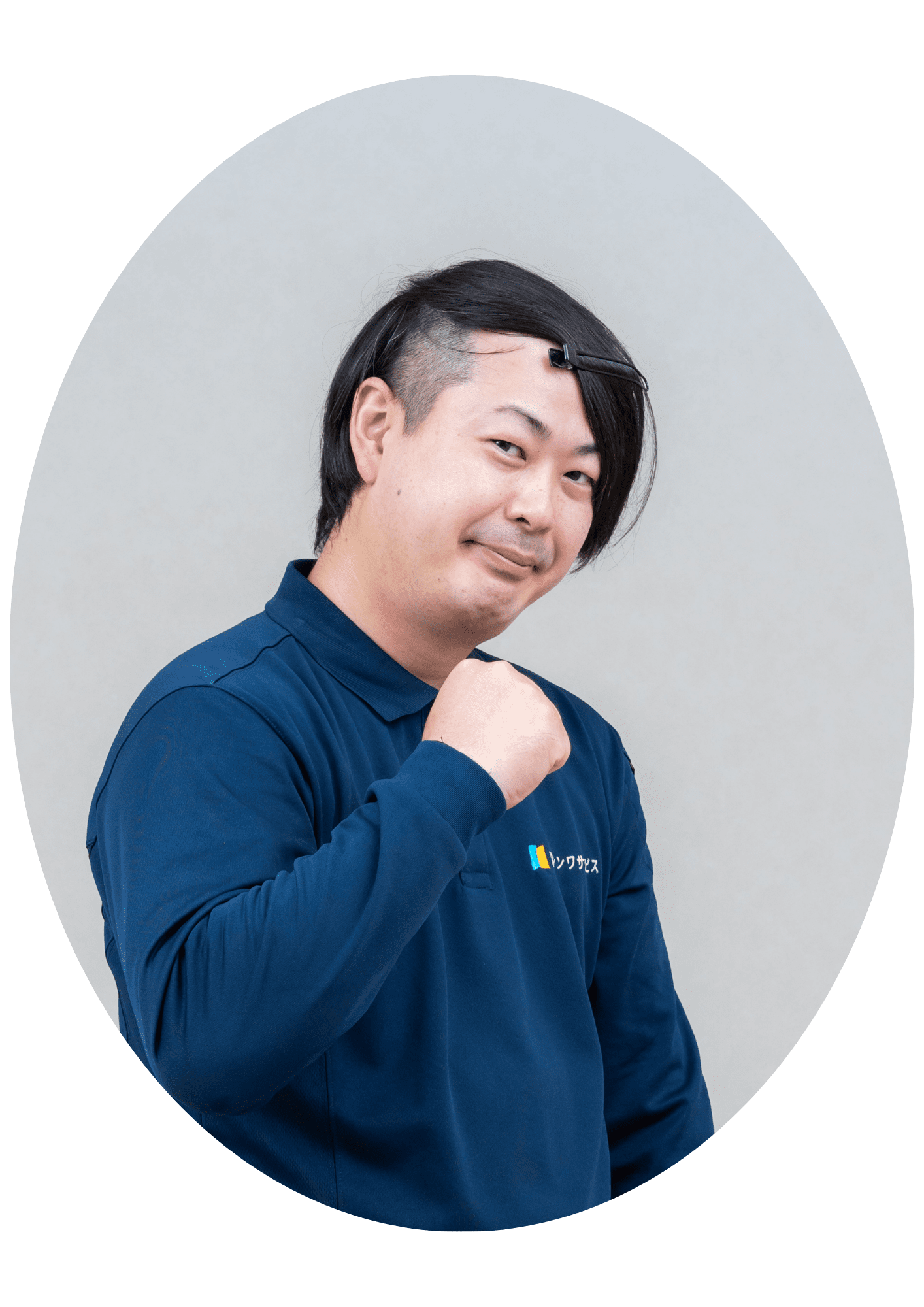 [公式]住設チェンジャー|住宅設備を爆速で取り替え・交換工事